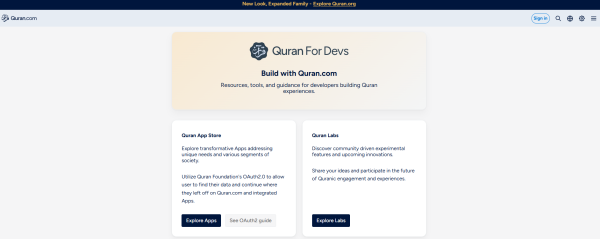 Al Quran القرآن