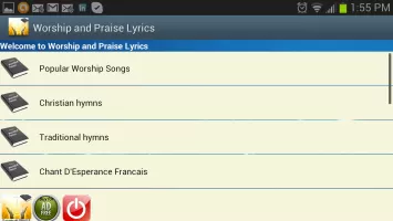 Worship and Praise Lyrics
