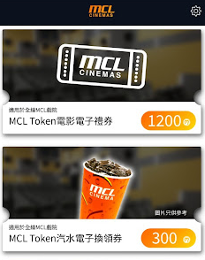 MCL Cinemas - Ticketing