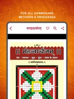 VIPraputra path