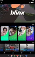 Blinx - More Story, Less Noise