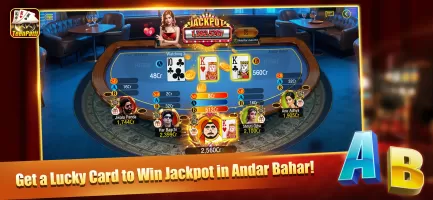 KKTeenPatti Plus