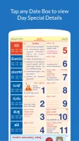 Kannada Calendar 2024