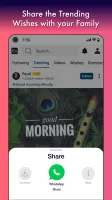 ShareChat