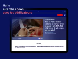 TF1 INFO - LCI