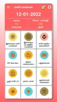 Rasipalangal Daily Horoscope