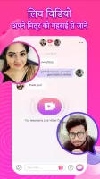 Haloo - Video Call & Chat