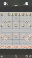 Chinese Chess