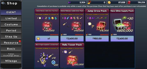 Pixel Fantasia: Idle RPG GAME