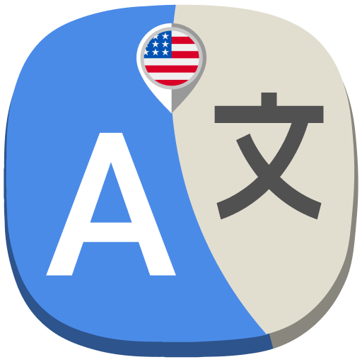 All Language Translate App