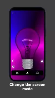 Black Light Simulator