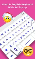Hindi Writing Apps