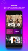 mewatch: Watch Video, Movies