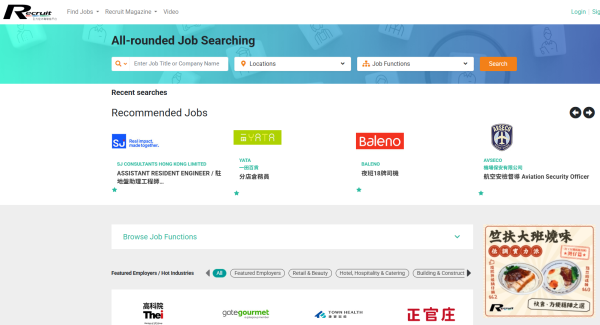 Recruit.com.hk