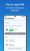 myITreturn