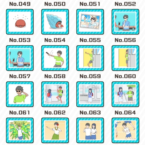 シャイボーイ -脱出ゲーム