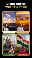 ShareChat