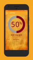 गरुड़ पुराण Garud Puran - Hindi