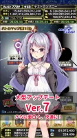 モンスターカンパニー - 超やりこみ放置ゲーム