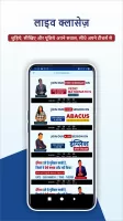 SkillingYou - English & More
