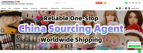LIUHUA MALL Clothing Wholesale