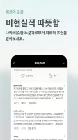 마인드카페 Lite