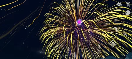 Fireworks Simulator 3D