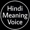 Hindi Meaning Voice