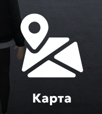 МАТРЕШКА РП - Онлайн игра