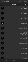 عکس نوشته ساز (فارسی)