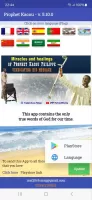 Prophet Kacou (text + audio)