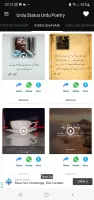 Urdu Poetry & Status Offline