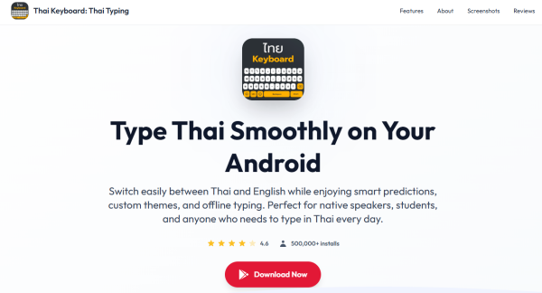 Thai Keyboard : Thai Typing