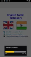Tamil dict