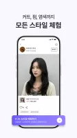마메드네