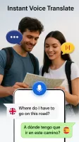 Spanish English Translator
