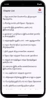 Tamil Christian Songs Book