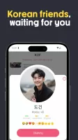 KOF: chat,talk korean friends