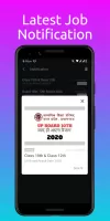 Sarkari Jankari App