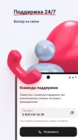 СУТОЧНО.РУ