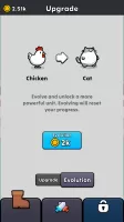 Animal Wars