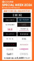 ＠cosme(アットコスメ)化粧品・コスメランキング&お買物