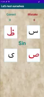 ElifBa Pro