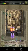 STRIKERS 1945-3(STRIKERS 1999)