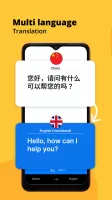 Photo Translator - Translate