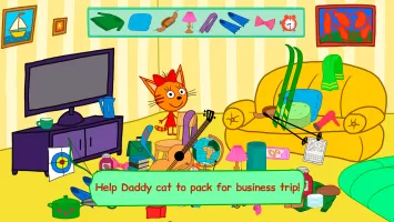 Kid-E-Cats Adventures for kids