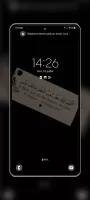 Islamic Wallpaper