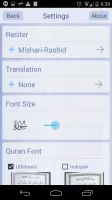 Quran Explorer