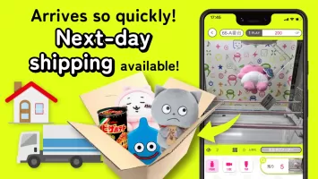 Getlive(Claw Game)