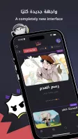 مانجا للشباب